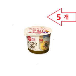 햇반 컵반 치킨마요 덮밥, 233g, 5개