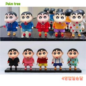 Palm tee귀엽다 꽃 미니 피규어 방 장식품을 만들다 5개 한 세트 높이 약 10cm(총 10종), 1세트, 5개 한 *세트