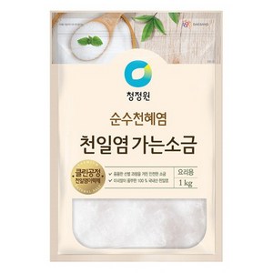 청정원 천일염 가는소금, 1kg, 3개