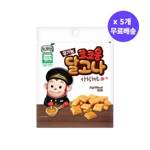 프로엠 추억의 간식 코코몽 유기농 달고나 캔디 25g x 5개, 단품, 1개