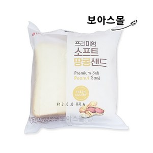 롯데 프리미엄 소프트 땅콩샌드 160g, 5개