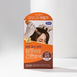 엘라스틴 샴푸하듯 간편염색 60g, 자연갈색, 5개