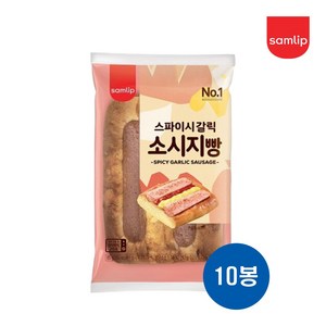 삼립 스파이시갈릭소시지빵 85g x 10봉, 10개