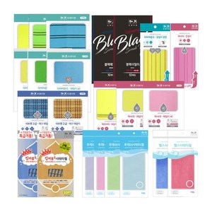 송월타올 때밀이 때타올 때수건 샤워타올 목욕용품, 01 마사지 때밀이-노랑-40, 1개, 1개입