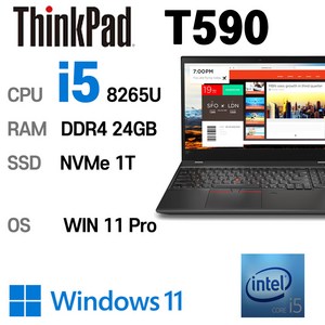 중고노트북 ThinkPad T590 intel 8세대 i5, 블랙, 1TB, 24GB, WIN11 Po