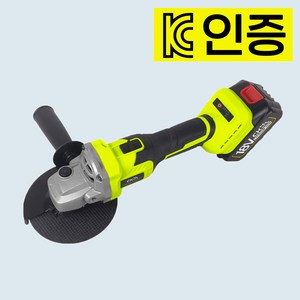 [국내배송] 5인치 무선 그라인더 풀세트 마끼다호환 배터리1개포함, 1세트