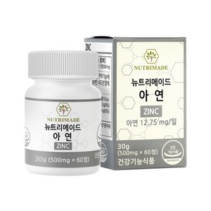 [2개월분] 뉴트리메이드 메디컬 아연 500mg x 60정 1개입, 1개