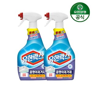 유한락스 곰팡이 제거제, 650ml, 4개