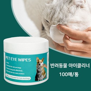 애견 고양이견 전용 물티슈 아이클리닝 패드 100매 1P SYS-08, 2개, 120g