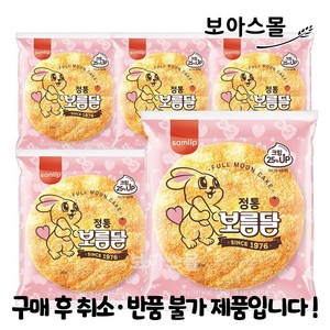 삼립 정통보름달, 88g, 5개