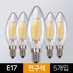 LED 촛대구 전구색 에디슨전구 카페조명 샹들리에 전구 KS인증, E17 / 전구색(노란 빛), 5개