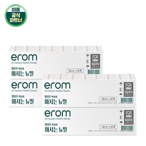 이롬황성주 마시는 뉴밀, 140ml, 96개