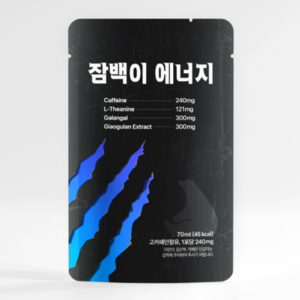 잠백이 에너지 헬스부스터, 70ml, 30개