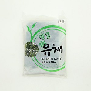 냉동 유채 1kg, 1개