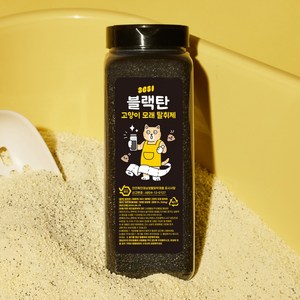 3651 블랙탄 천연 고양이모래 냄새제거제, 1개, 1L