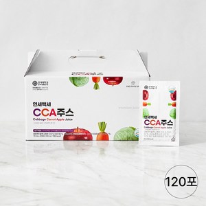 연세대학교 연세생활건강 연세백세 CCA주스(양배추 당근 사과), 120개, 70ml