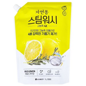 자연퐁 스팀워시 주방세제 레몬향 리필, 1L, 4개