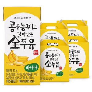한미사이언스 콩을 통째로 갈아만든 전 두유 바나나, 190ml, 64개