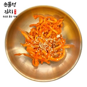 손품정 진짜 전라도 무생채 무채 김치 국내산, 1개, 3kg