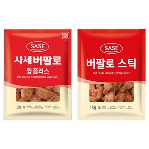 사세 버팔로윙 플러스 1kg + 버팔로스틱 1kg, 2개