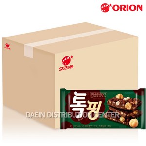 오리온 톡핑 헤이즐넛 그래놀라 43gX40개(1box), 43g, 40개