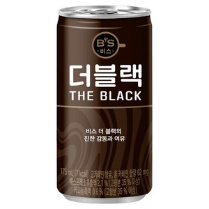 대일-비스더블랙175ml, 90개, 175ml