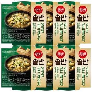 햇반 솥반 곤드레감자 영양밥, 200g, 6개