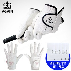 [어게인] 캥거루 반양피 남여 양손 골프장갑 5장1세트, 남성 양손 화이트 22호 5장, 1개