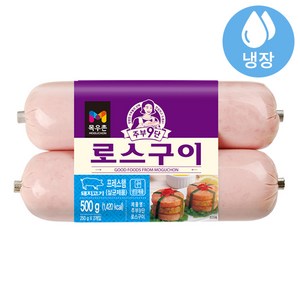 목우촌 주부9단 로스구이, 250g, 2개