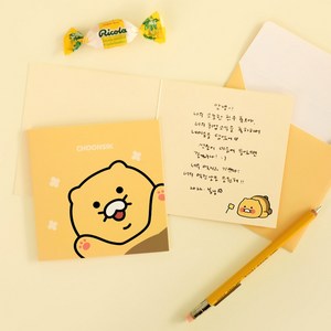 [카카오] 춘식이 베이직 카드 하이파이브, 단품, 상세페이지 참조