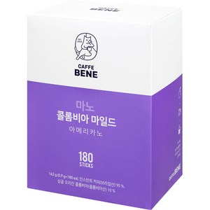 카페베네 마노 콜롬비아 마일드 아메리카노 180T, 0.9g, 180개입, 1개