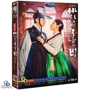 [DVD] 바람과 구름과 비 4Disc TV조선드라마 (수입상품) 아웃케이스 - 박시후. 고성희. 전광렬