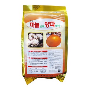 마늘밭에양파밭에1kg - 정식전 살포 마늘비료 양파비료 마늘전용비료 토양살균제 병해뚝 땅부자 토양개량제 마늘썩음병, 1개