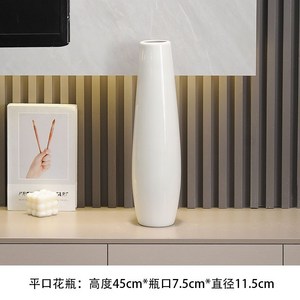 길고단단한꽃병 대형 화분 인테리어 장식 긴 화병 꽃꽃이, 04. 플랫 꽃병(높이 45CM), 플랫꽃병(높이45cm)