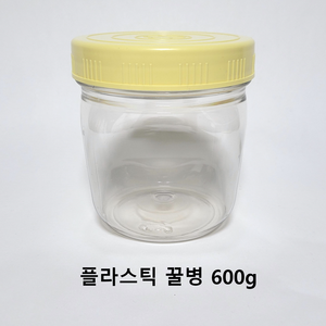 SD 플라스틱 꿀병 600g PET 용기, 20개