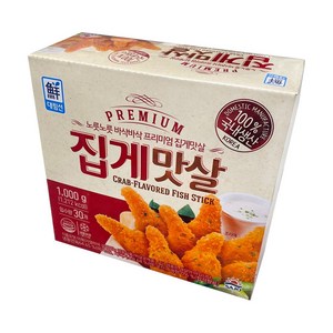 대림 프리미엄 집게맛살 1kg, 1개