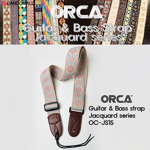 오르카 기타스트랩 기타멜빵 기타어깨끈 ORCA Jacquad Guita stap OC-JS15, 1개