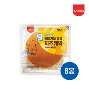 삼립 풍미가득촉촉치즈케익, 95g, 8개