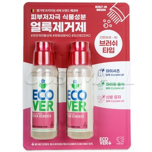 에코버 얼룩 제거제, 200ml, 2개