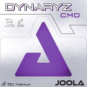 줄라 DYNARYZ CMD (다이나리즈 CMD) 양말증정 탁구채 탁구러버 탁구라켓 탁구공, 퍼플, 1개