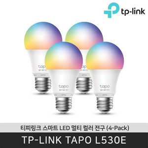 티피링크 스마트 Wi-Fi 멀티 컬러 전구 8.7W Tapo L530E, 기타색, 4개