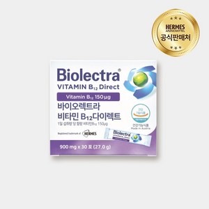 바이오렉트라 헤어메스 비타민B12 다이렉트, 1 Box, 1개, 30회분