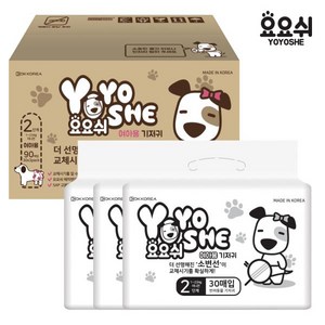 오너클랜 [요요쉬] 대용량 애견기저귀 여아용 2단계 90매 (30매 X 3P), 3팩