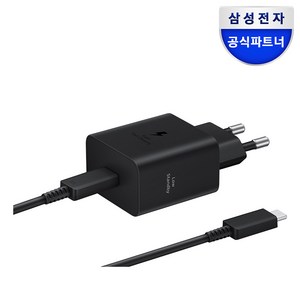 삼성 45W PD C타입 초고속 충전기 절전형 어댑터 1.8m (케이블포함) / EP-T4511, 상세 설명 참조, 1개