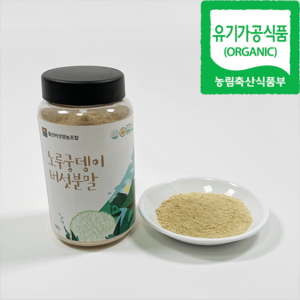 돌산버섯농장 유기농 노루궁뎅이버섯 분말 100g 200g 300g 500g, 1개