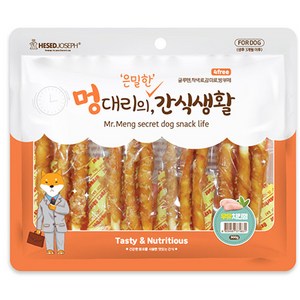 멍대리의 은밀한 간식생활 강아지 간식 300g x 5개묶음세트, 우유 치킨껌, 5개