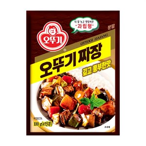 오뚜기 짜장 깊고 풍부한맛
