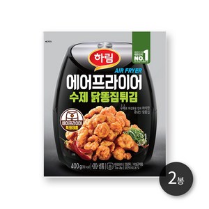 하림 에어프라이어수제닭똥집튀김 400g 2봉, 2개