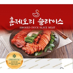 [대영] 삼아 (냉동) 훈제오리 슬라이스 800g+800g 2팩 (증정 : 허니머스타드 12g), 800g, 2개