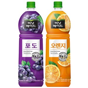 미닛메이드 오렌지 + 포도 3개씩, 1개, 1.5L